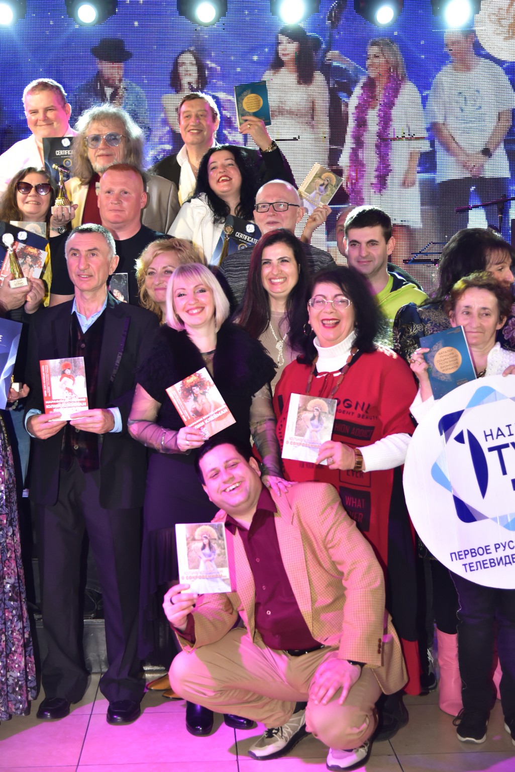 Haifa TV community and books