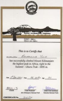 Сертификат-Килиманджаро
